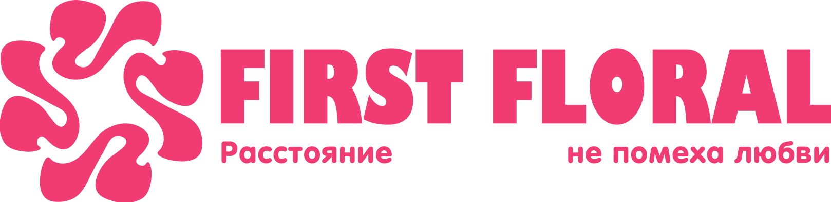 First Floral в Станице Должанская (Краснодарский край)